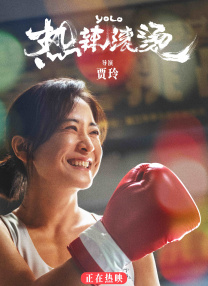午夜精品一区二区三区在线视